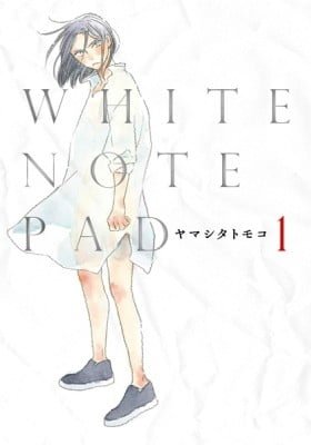 White Note Pad