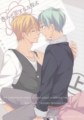Kuroko no Basket - Kimi to Koi Suru Houteishiki (Doujinshi)