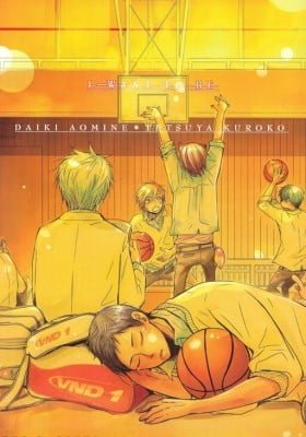 Kuroko no Basuke dj - I Want to Be