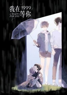 I'll Wait for You in 1999 (Colored)