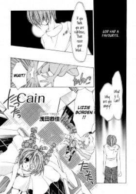 Cain