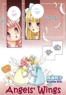Angels' Wings (Colored)