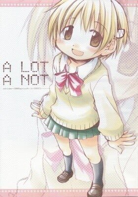 Hidamari Sketch dj - A LOT A NOT