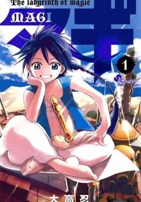 Magi: The Labyrinth of Magic