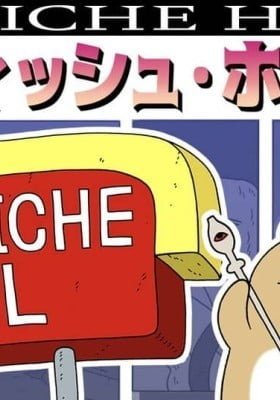Bardiche Hotel (Colored)