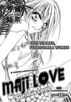 Maji Love?