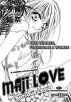 Maji Love?