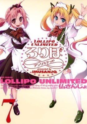 Lollipo Unlimited