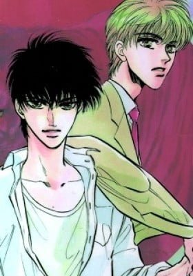 Honoo no Mirage