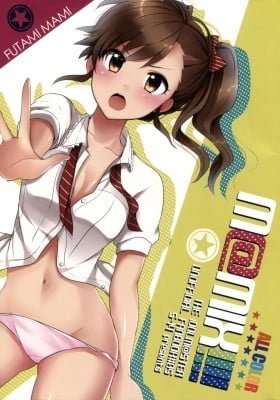 THE iDOLM@STER - M@MIX!!!!