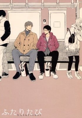 Kuroko no Basuke dj - Futaritabi