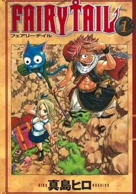 Fairy Tail