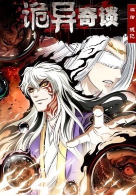 The Bizarre Tales (Colored)