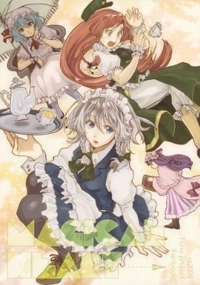 Touhou Projecf dj - Magical Heart