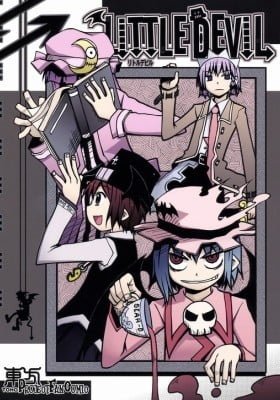 Touhou - Little Devil