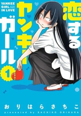 Yankee Girl in Love