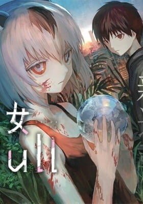 Shoujo Null
