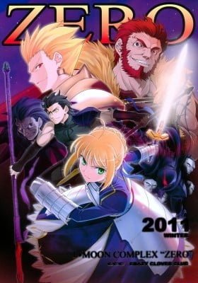 Fate/Stay Night dj - T. Moon Complex Zero