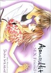 Amiable Man - Sex Friend