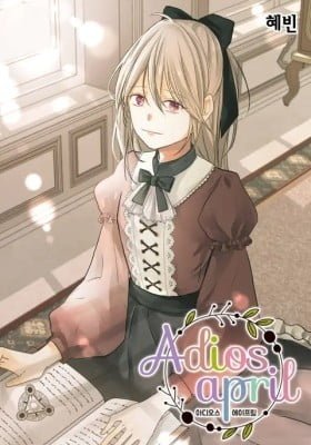 Adios April