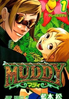 Muddy