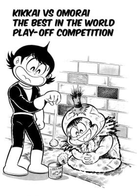 Kikkai vs Omorai