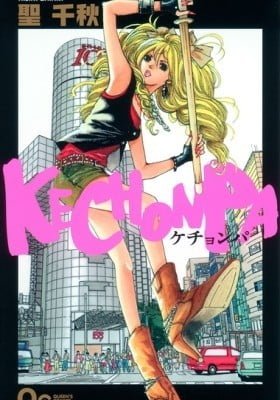 Kechonpa