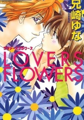 Lovers Flowers