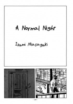 A Normal Night