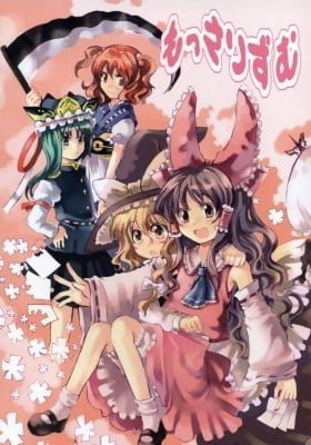 Touhou dj - Mossarism
