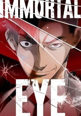 Immortal Eye