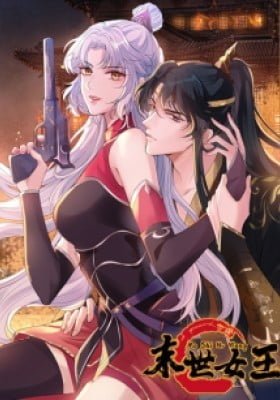 Empress of the last days