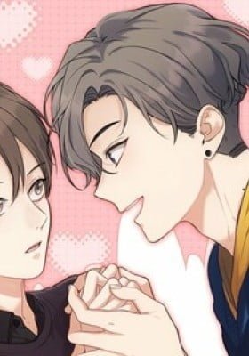 The Common Yet Uncommon Love
