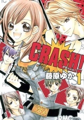 Crash!