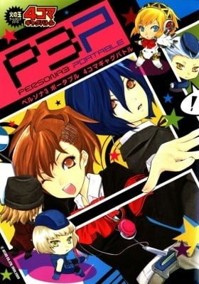 Persona 3 Portable 4koma Gag Battle