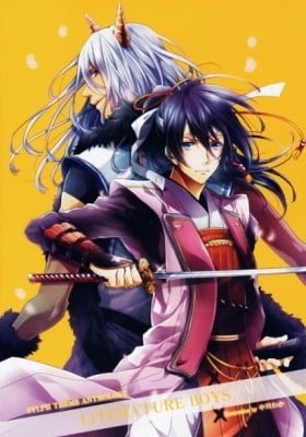 Sylph Theme Anthology: Literature Boys