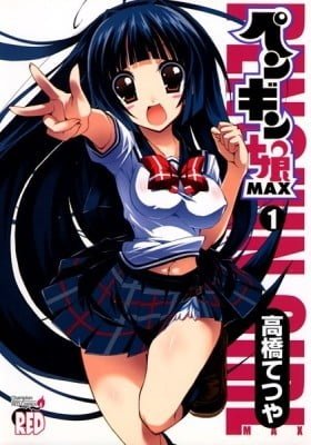 Penguin Girl Max