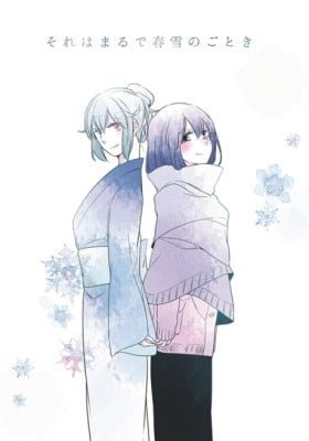 Like a Snowfall in Spring