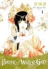 Bride of the Water God