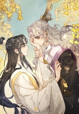 Bu Chong Zhi Chen (Colored)