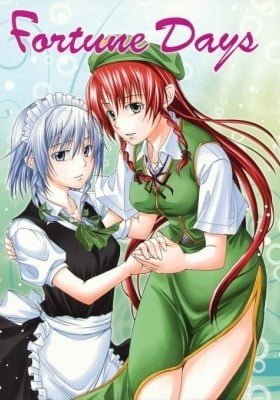Touhou Project dj - Fortune Days
