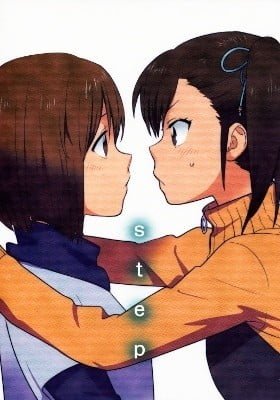 The Idolm@ster dj - Step