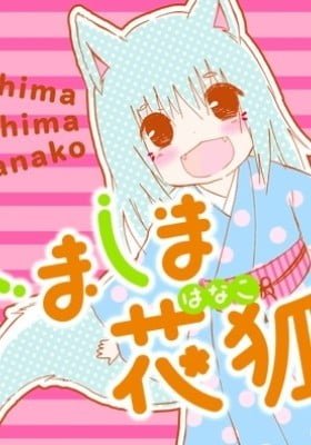 Hana the Fox Girl