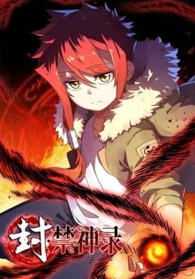 Sealed Record of the Forbidden God (Colored)