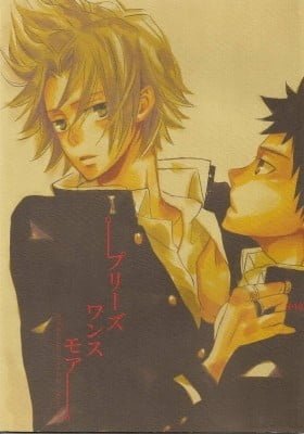 Katekyo Hitman Reborn! dj - Please Once More