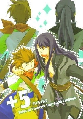 Tales of Vesperia dj - +5