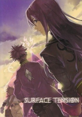 Tales of Vesperia dj - Surface Tension