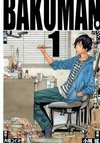 Bakuman。