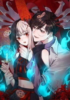 I Fell in Love in a Horror World