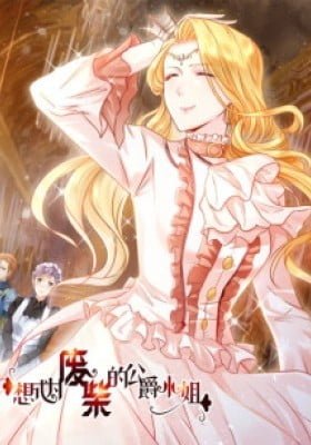 The Bizarre Adventure of Miss Capricious (Colored)